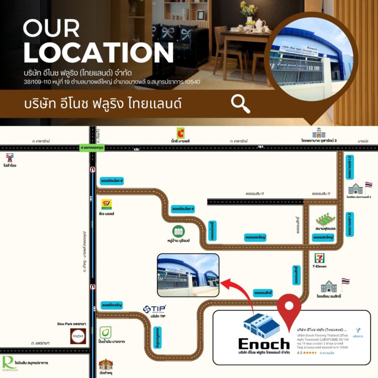 473589926_531467290050629_1304264576102570200_n